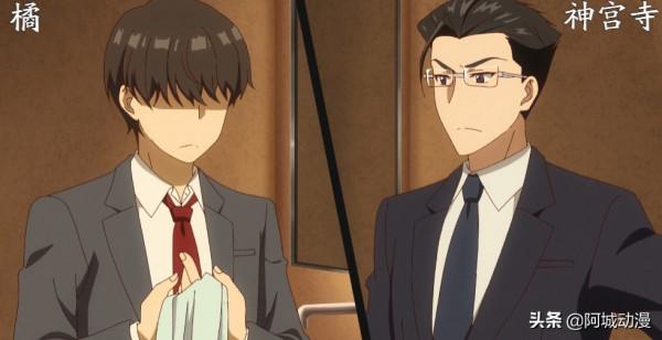 兩個大叔穿越異世界，其中一個變身美少女，這個新番真是“好耶”