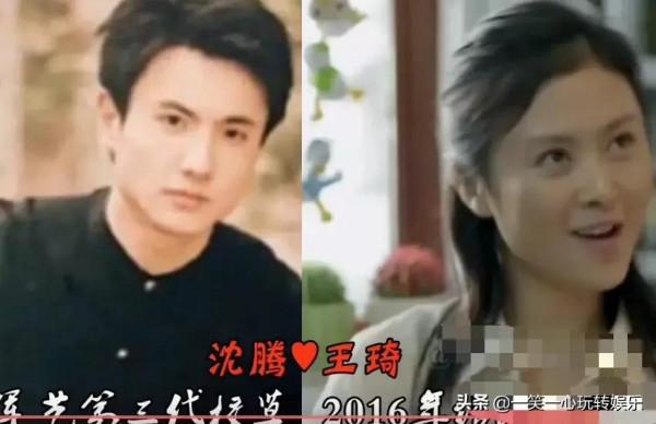 女星的校草老公，陳妍希：我老公中戲校草，王琦：麻煩讓讓