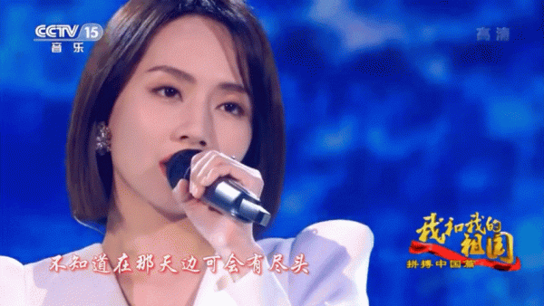 薛之謙演唱會首站嘉賓劉惜君 薛之謙演唱會首站嘉賓劉惜君