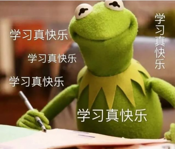 人工智慧學院2021級大資料1班開展“期末溫書迎考”主題班會