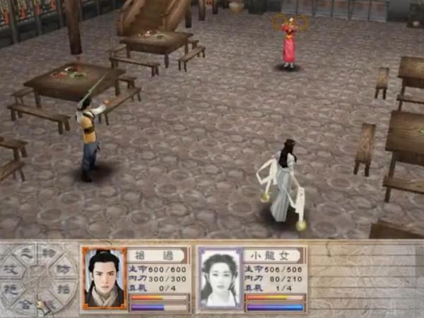 距離神作只有一步之遙？盤點六款被bug毀掉的國產單機遊戲