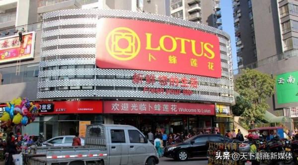 一分鐘看天下潮商2022&period;01&period;10