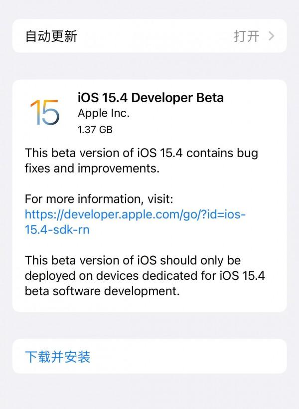 蘋果終於支援戴口罩解鎖！你更新測試了嗎？