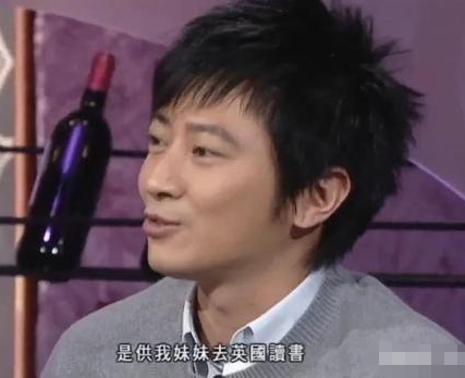 “娛圈棄子”孫耀威的消亡史,他的故事遠比你想象的還要慘淡 “娛圈棄子”孫耀威的消亡史,他的故事遠比你想象的還要慘淡