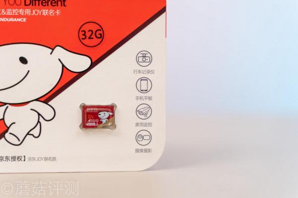 價格便宜、效能強勁的TF儲存卡、Banq行車記錄儀監控TF儲存卡 評測