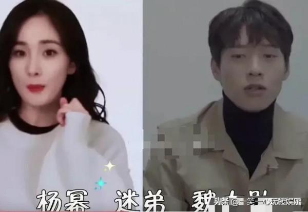 倪妮:我迷弟範丞丞,孫燕姿:我迷弟肖戰,看到熱巴:酸掉牙 倪妮:我迷弟範丞丞,孫燕姿:我迷弟肖戰,看到熱巴:酸掉牙