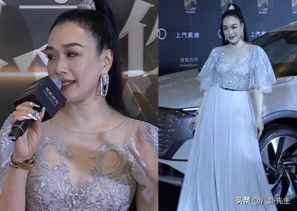 時尚盛典:55歲李若彤秀腹肌,袁姍姍大變臉,婁藝瀟穿漢服走紅毯 時尚盛典:55歲李若彤秀腹肌,袁姍姍大變臉,婁藝瀟穿漢服走紅毯