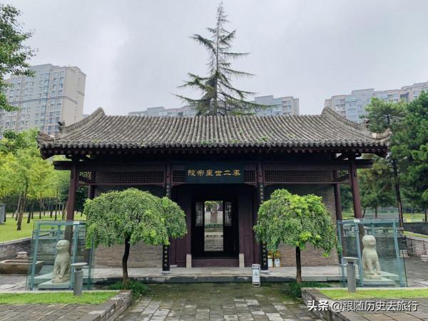 西安鬧市有座寒酸皇陵，墓主人死後千年還被罵，免費開放都沒人來