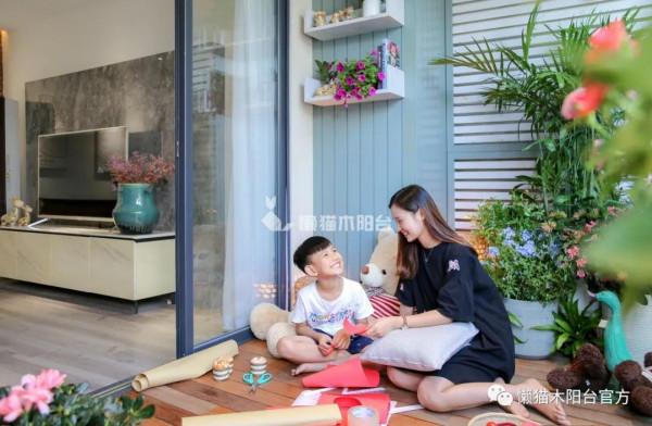 沒有別墅也要給孩子一個花園