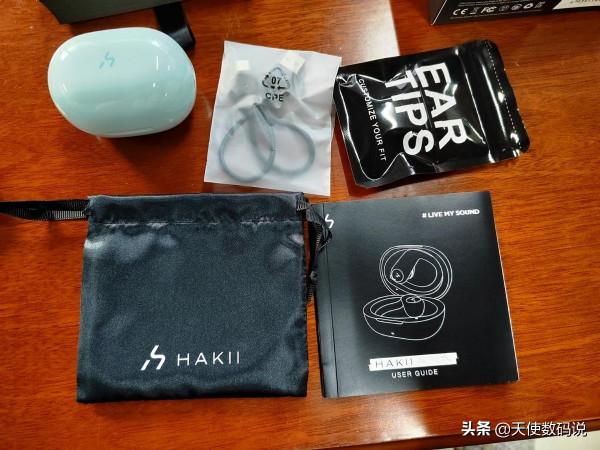 耳掛式運動耳機，不懼運動和汗水的運動神器，hakll action體驗