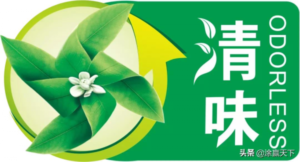 美塗士新品:抗鹽硝彩色柔韌型防水 美塗士新品:抗鹽硝彩色柔韌型防水