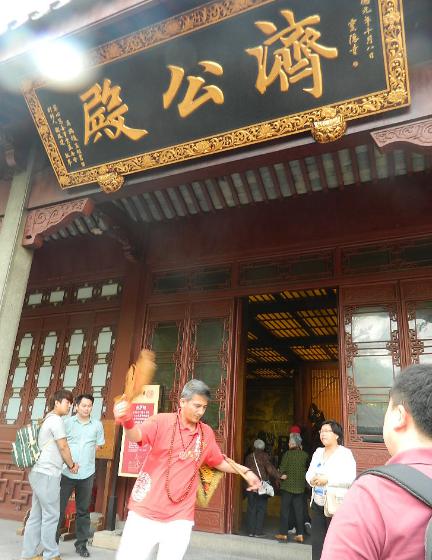 靈隱寺曾有濟公顯靈？該事件曾引起不小的轟動，這是怎麼回事呢