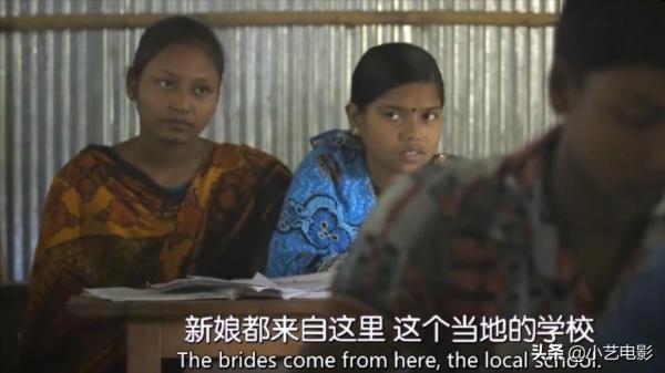 孟加拉女孩有多慘？全國三分之一的女孩，15歲前會被父母逼婚嫁人