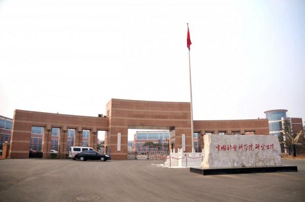 良鄉大學城為房山帶來四大優勢，這裡的房子居住投資兩相宜