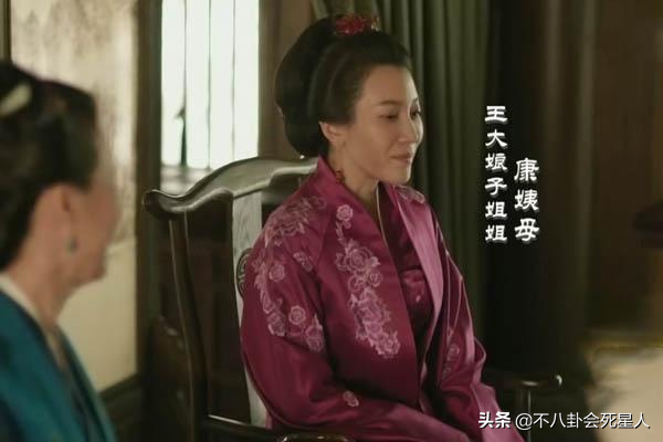 10部“兒子比媽大”的劇,最多的有兒子比媽媽大12歲,強行裝嫩 10部“兒子比媽大”的劇,最多的有兒子比媽媽大12歲,強行裝嫩