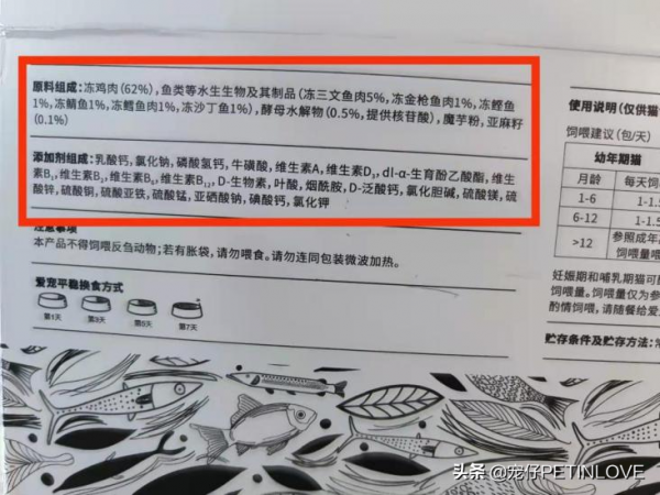 貓咪到底應該是以溼貓糧為主還是直接吃乾糧?有什麼推薦嗎? 貓咪到底應該是以溼貓糧為主還是直接吃乾糧?有什麼推薦嗎?