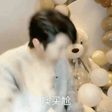 盤點 | 2021年明星十大社死瞬間