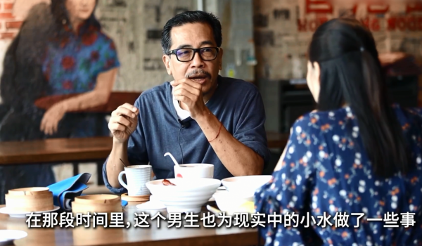 初戀這件小事原型曝光：電影裡都是騙人的，小水阿亮早就走散了