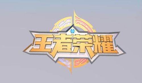 王者榮耀未成年怎麼全額退款 未成年充值退款教程/是退全款嗎 王者榮耀未成年怎麼全額退款 未成年充值退款教程/是退全款嗎