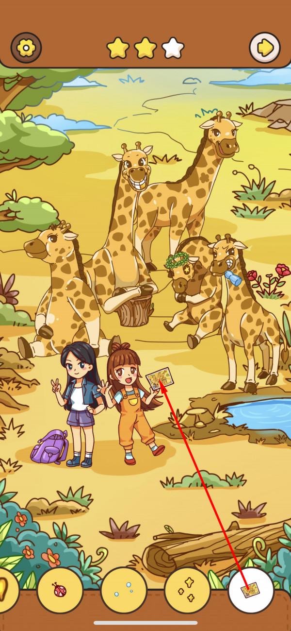 我眼神兒賊好！長頸鹿~看鏡頭攻略