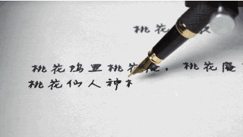 一群加州的華裔年輕人開發出一款創客們夢寐以求的“迷你工廠” 一群加州的華裔年輕人開發出一款創客們夢寐以求的“迷你工廠”