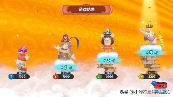 不到7000元入手75寸背光分割槽電視，雷鳥75S545C真實體驗如何？