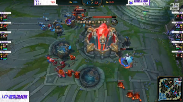 慘敗！明星主播隊被T1輕鬆擊敗，這就是世界賽四強的實力嗎？