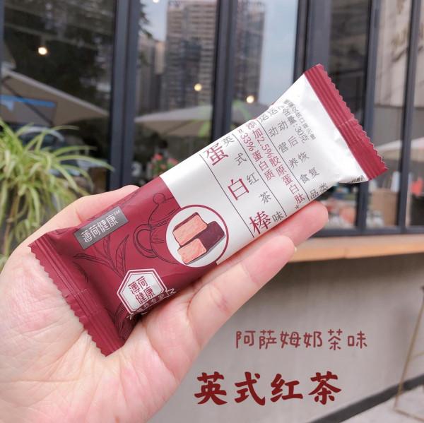 若是工資允許，薇婭推薦的5件東西，建議囤一點，一家老小都喜歡