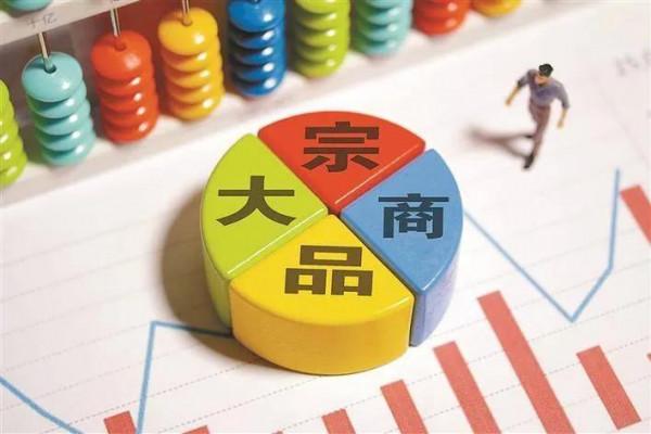 馬光遠：房地產不能過冷也不能過熱