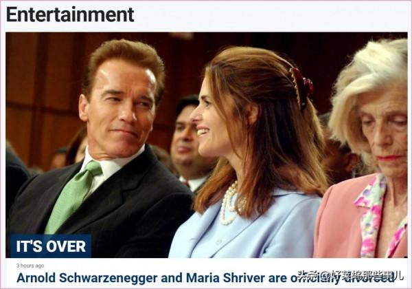 73歲施瓦辛格和妻子正式離婚 好萊塢最長離婚案宣告結束