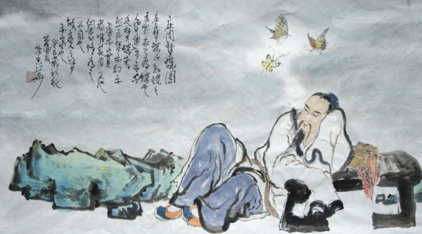 莊子：一個人的格局，都藏在與情緒的博弈中