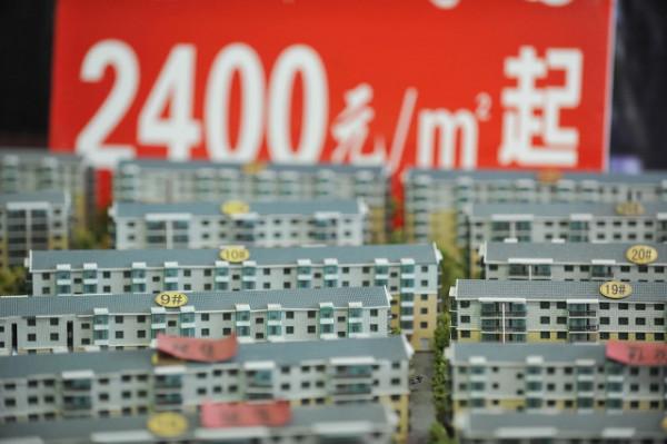 房價下跌真的好嗎？你認為未來房價真的會跌嗎？