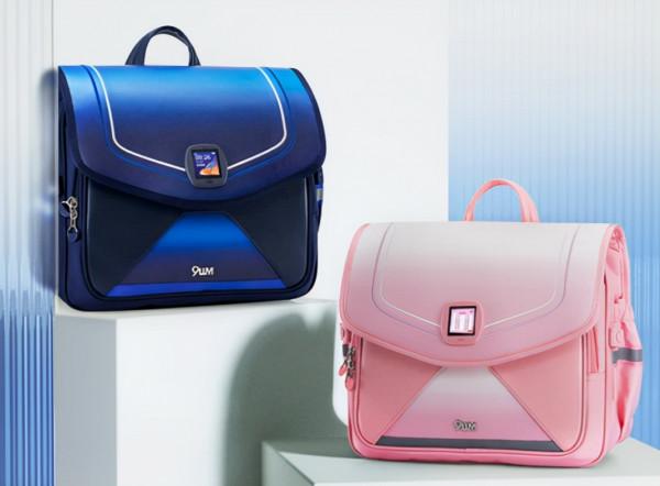 華為智選，一款可以定位的兒童書包上架，看起來真像日本兒童書包