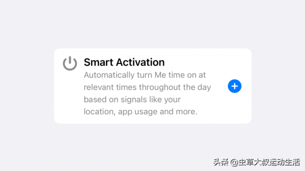 不在iPhone上使用專注模式，但應該正確使用的10種方法