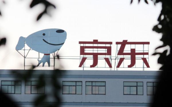 京東集團領導班子成員