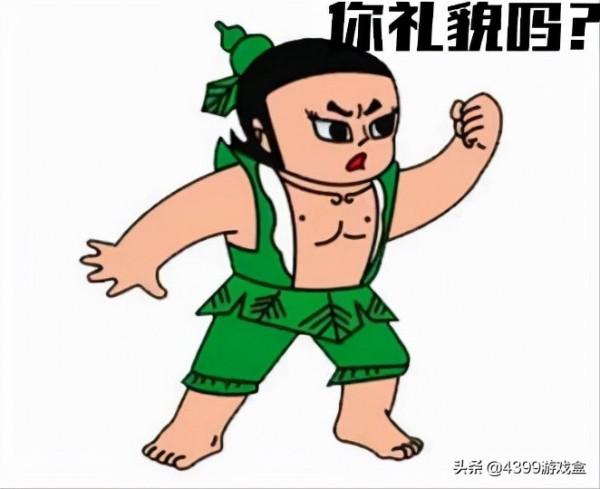 是不是所有小區都有個在紙上開發遊戲的小夥伴？