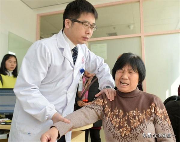 肩周炎能不能自愈?能不能被治癒? 肩周炎能不能自愈?能不能被治癒?