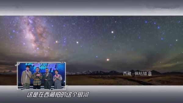 連續兩期三網收視第一！改版後的《天天向上》憑什麼逆襲？