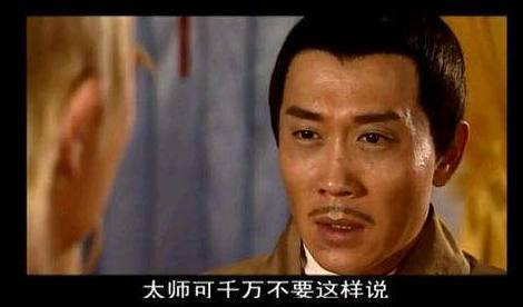 《少年包青天1》中的十大高手排名 展昭排在榜末