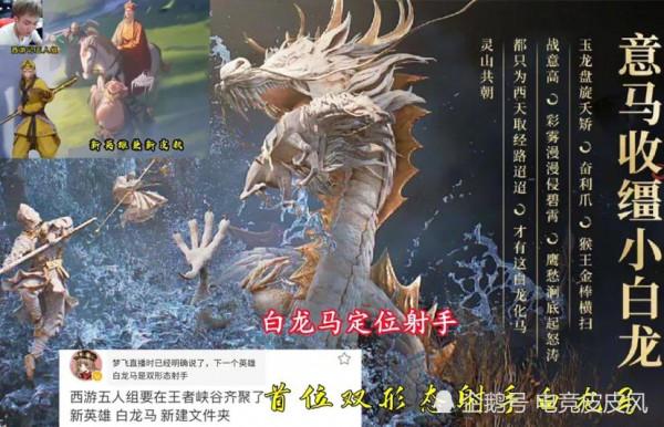 s26戰令面板曝光,雅典娜聖誕新限定美哭,韓信巨帥限定返場來襲 s26戰令面板曝光,雅典娜聖誕新限定美哭,韓信巨帥限定返場來襲