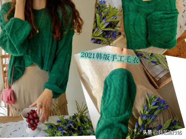 秋冬針織毛衣的無限蛻變,請看毛衣款式選擇的重要性 秋冬針織毛衣的無限蛻變,請看毛衣款式選擇的重要性