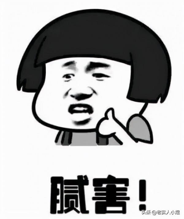 別升win 11了,win 10這些騷操作用起來爽爆了 別升win 11了,win 10這些騷操作用起來爽爆了