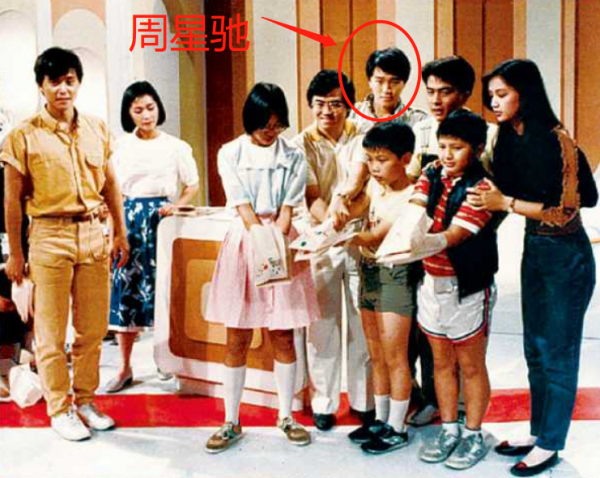 吳思遠看完樣片，很認真地告訴周星馳：你將成為全香港最紅的人