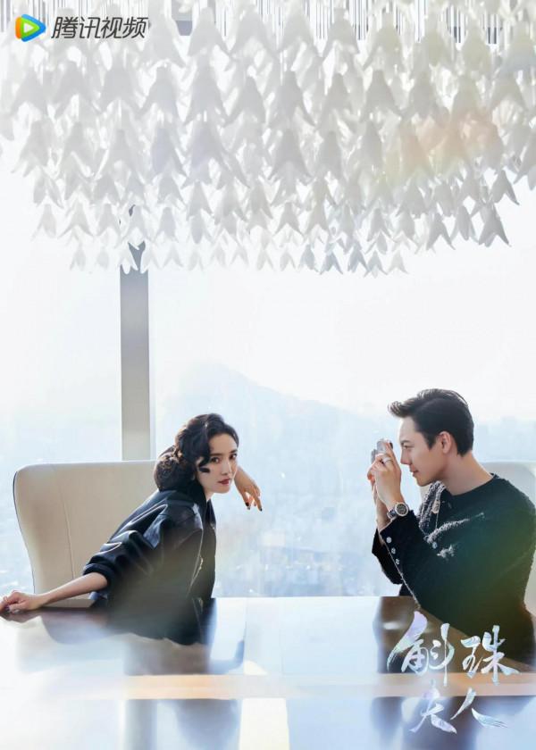 今日份新鮮的楊冪陳偉霆 今日份新鮮的楊冪陳偉霆