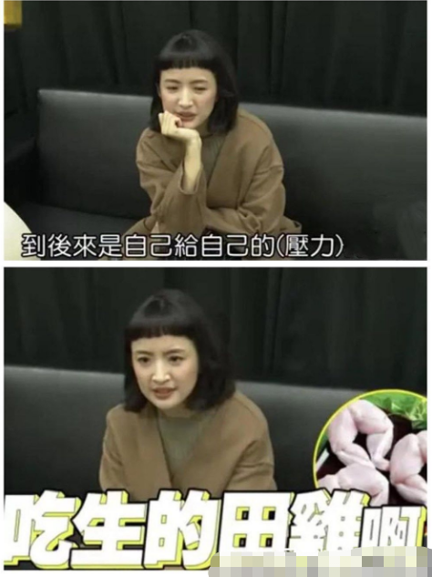 試遍所有求子方法的林依晨,終於官宣懷孕了,對胎兒性別態度獲贊 試遍所有求子方法的林依晨,終於官宣懷孕了,對胎兒性別態度獲贊