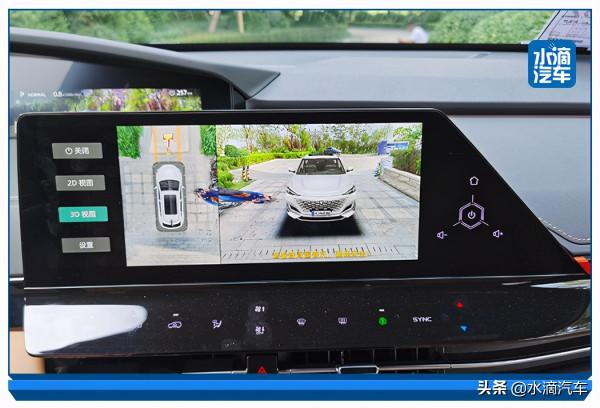 迴歸最愛的舒適圈，長安UNI-K滿足“工作狂”的舒適需求