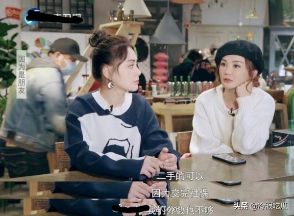 魯豫可憐Twins租房遭遇，如此賣慘惹怒網友，我們才更可憐