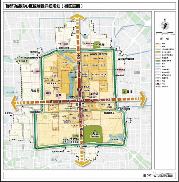 北京核心區和外城房價倒掛?誰更有價值? 北京核心區和外城房價倒掛?誰更有價值?