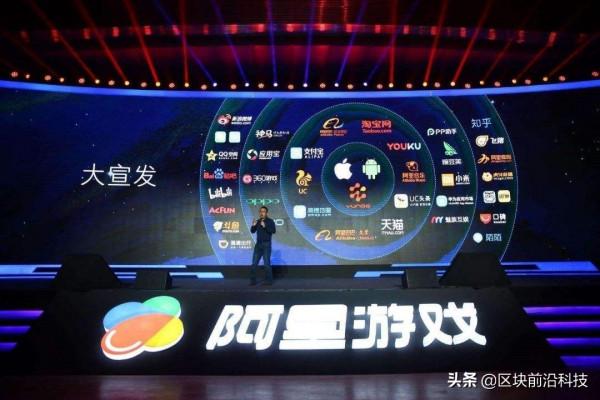 阿里終究放棄了原則：從餓死也不做遊戲到成為第三大遊戲廠商