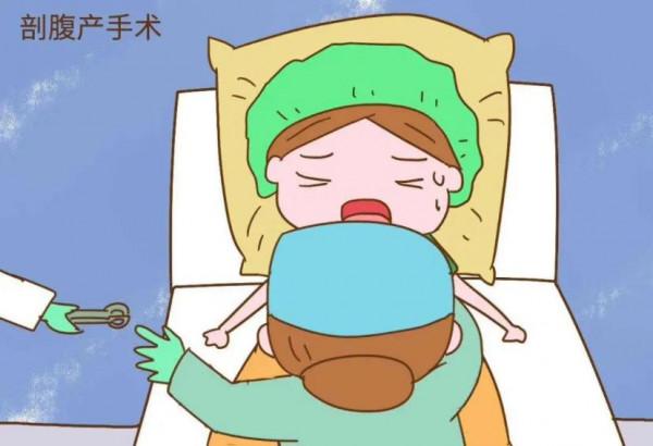 剖腹產到底有多可怕?來看打針都哭的喔喔媽媽怎麼說? 剖腹產到底有多可怕?來看打針都哭的喔喔媽媽怎麼說?